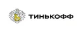 Тинькофф