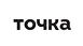 Точка